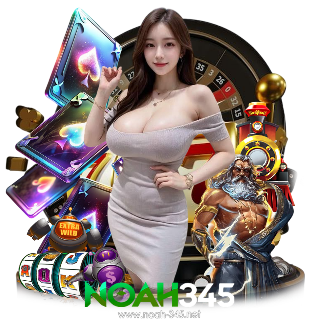 noah 345 สล็อต