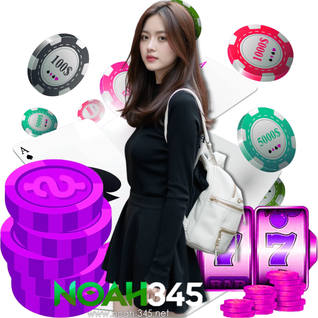เว็บ สล็อต noah345